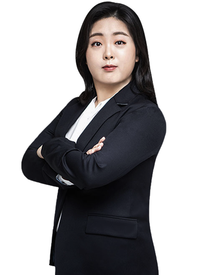 주혜진 변호사